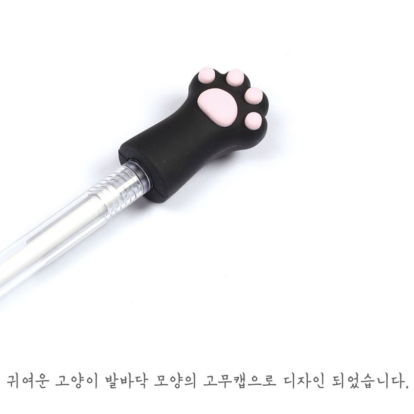 Morning Glory Kitty Cat Paw Rollerball Pen - Image 2