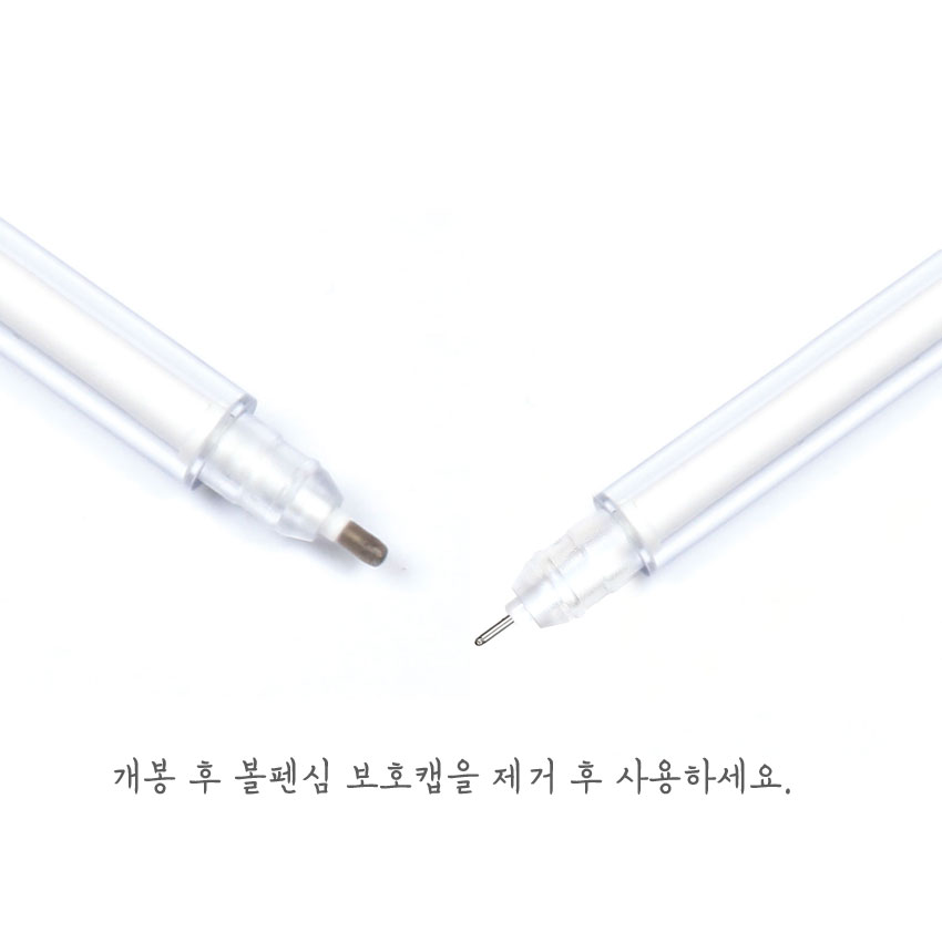 Morning Glory Kitty Cat Paw Rollerball Pen - Image 3