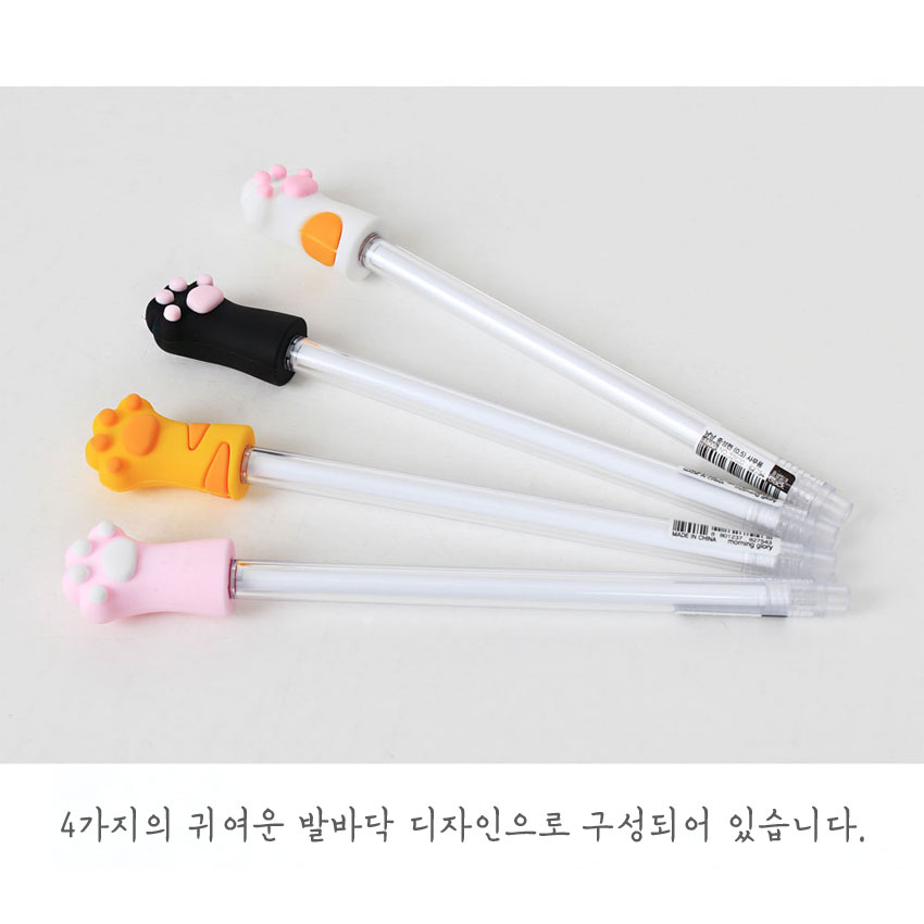 Morning Glory Kitty Cat Paw Rollerball Pen - Image 4