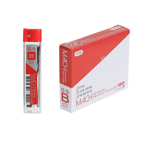 Morning Glory Mechanical Pencil Leads 0.5mm (Refill)