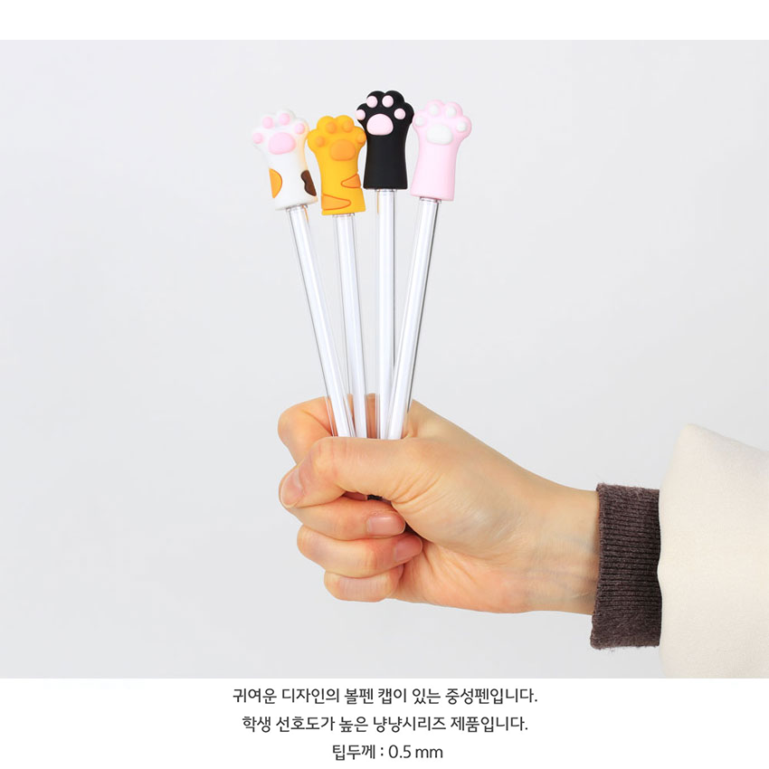 Morning Glory Kitty Cat Paw Rollerball Pen - Image 5