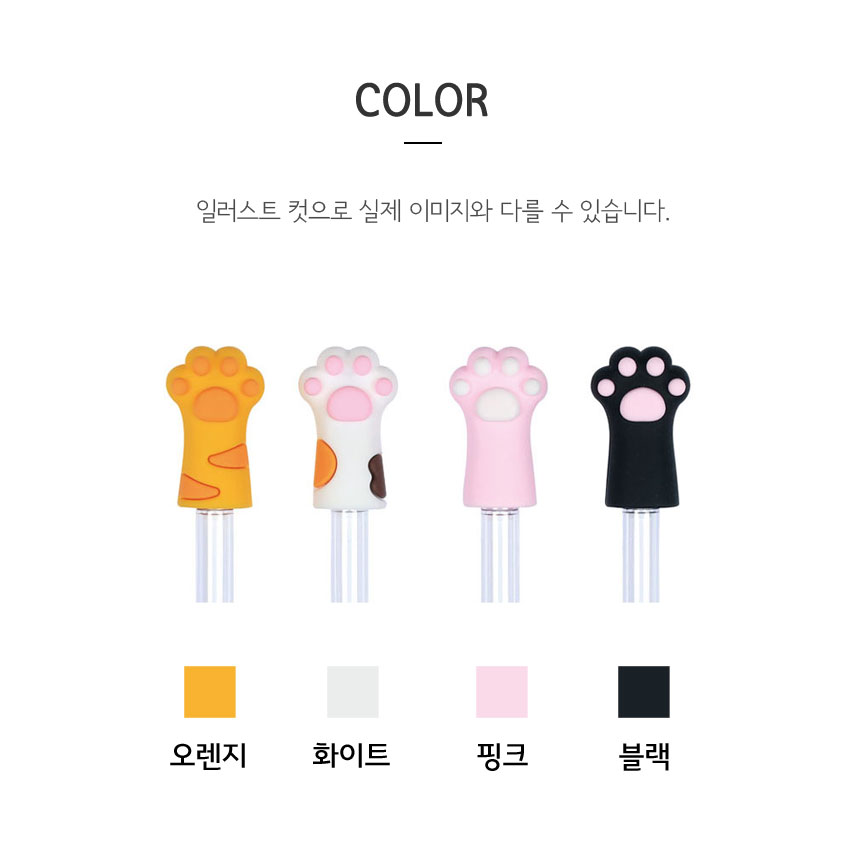 Morning Glory Kitty Cat Paw Rollerball Pen - Image 6