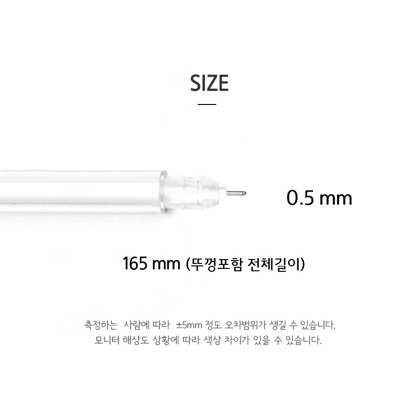 Morning Glory Kitty Cat Paw Rollerball Pen - Image 7