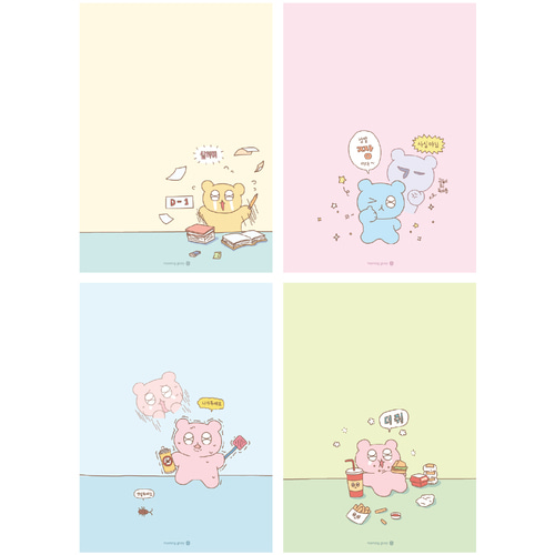 [Morning Glory] Cute Bear Lined Notebook