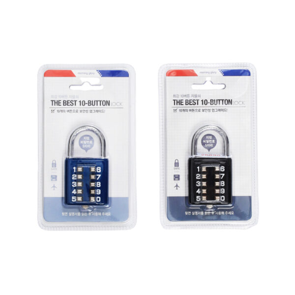 [Morning Glory] The Best 10-Button Lock