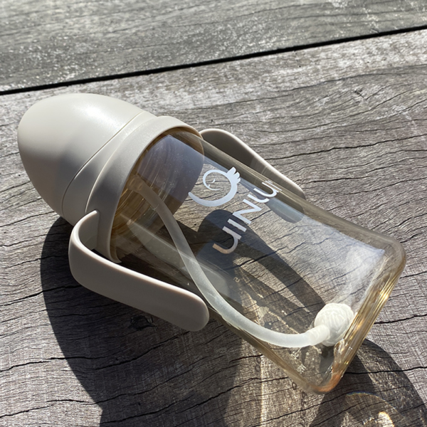 [UINLUI] Angel Sippy Cup