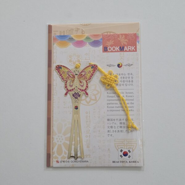 [Gongyenara] Metal Bookmark Butterfly 40x85mm