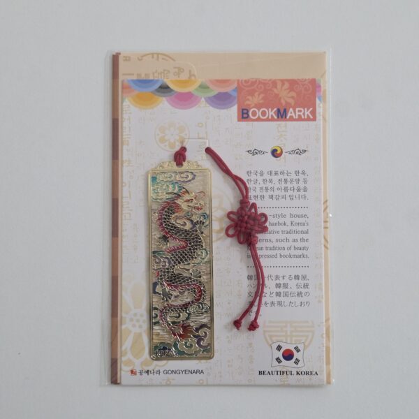 [Gongyenara] Metal Bookmark Dragon 25x80mm