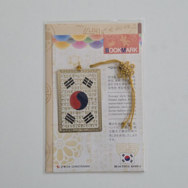[Gongyenara] Metal Bookmark Taegeukgi 40x55mm