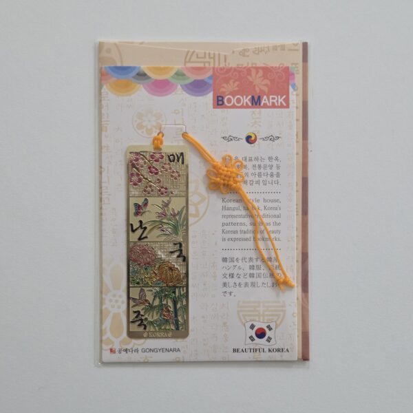 [Gongyenara] Metal Bookmark Flower & Birds 25x80mm