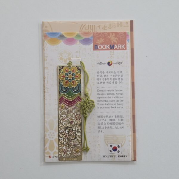 [Gongyenara] Metal Bookmark Pattern 20x85mm