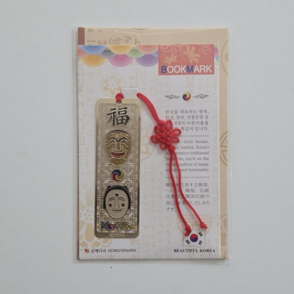 [Gongyenara] Metal Bookmark Masks 25x80mm