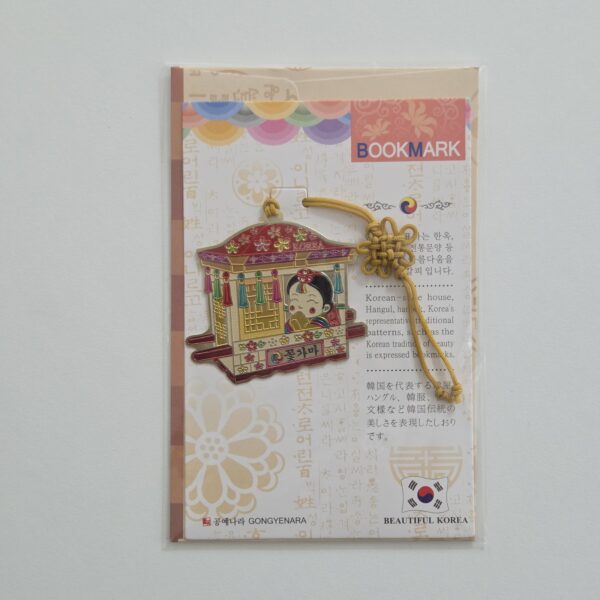 [Gongyenara] Metal Bookmark Gama 40x50mm