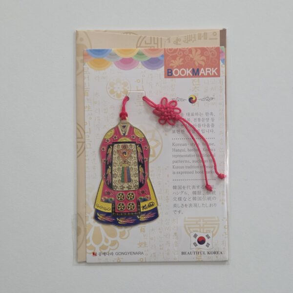 [Gongyenara] Metal Bookmark Hanbok 40x60mm