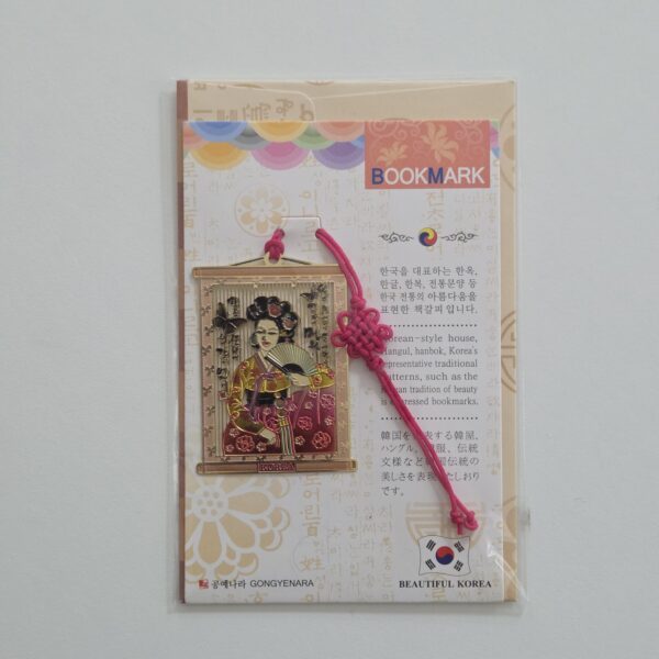 [Gongyenara] Metal Bookmark Kisaeng 35x50mm
