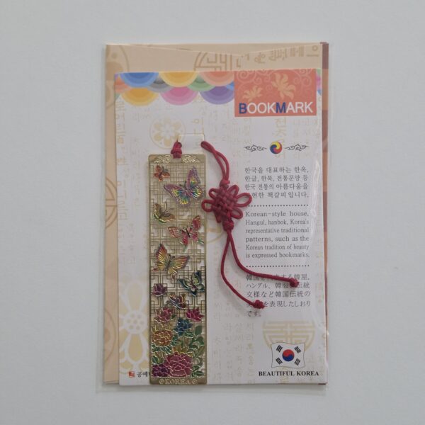 [Gongyenara] Metal Bookmark Butterflies 20x90mm