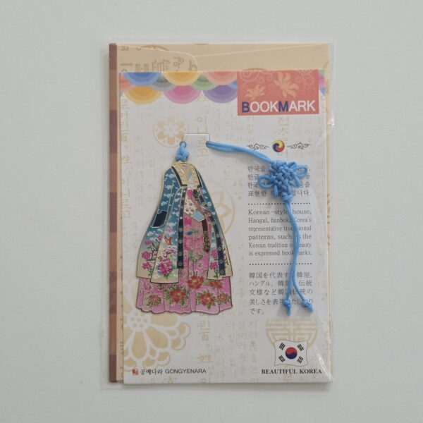 [Gongyenara] Metal Bookmark Hanbok 35x65mm