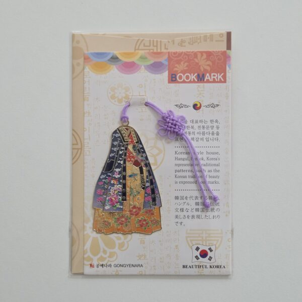 [Gongyenara] Metal Bookmark Hanbok 40x60mm
