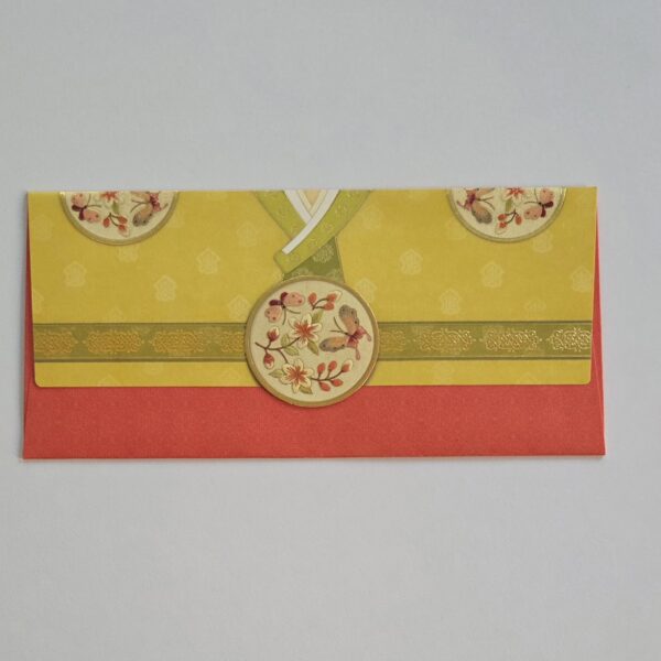 Money Gift Envelope Coral & Lime 85x180 mm