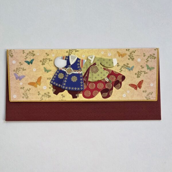 Money Gift Envelope Boy & Girl Hanbok Burgundy 85x180 mm