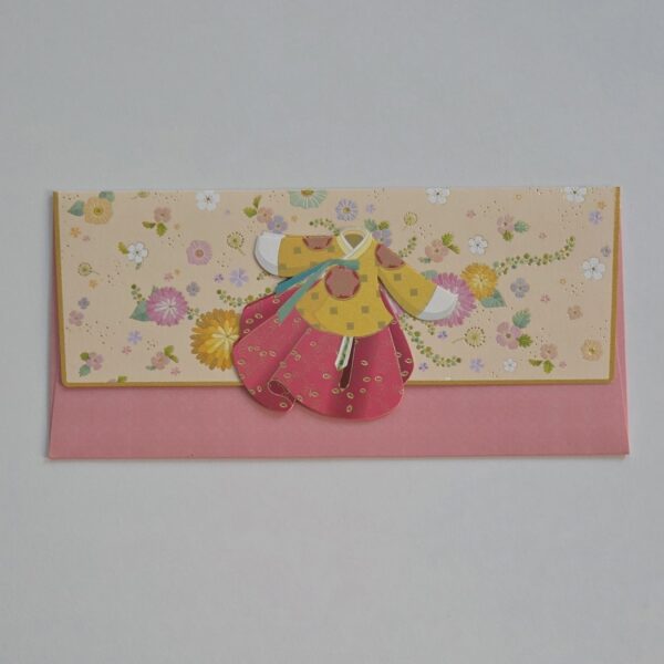 Money Gift Envelope Girl Hanbok Pink 85x180 mm