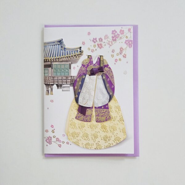 Handmade Card Hanbok Lilac Envelope 130x180 mm