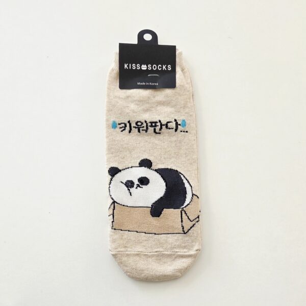 [Bear Bear] Socks (Panda)