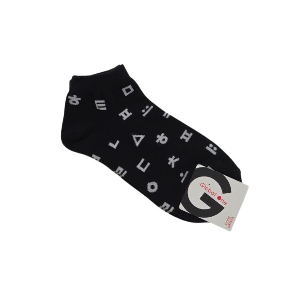 [Global One] Socks (Hangeul black)